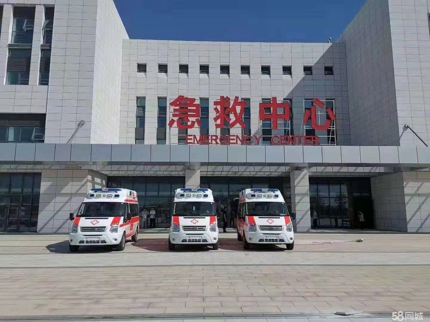 贵溪市妇婴监护型护送